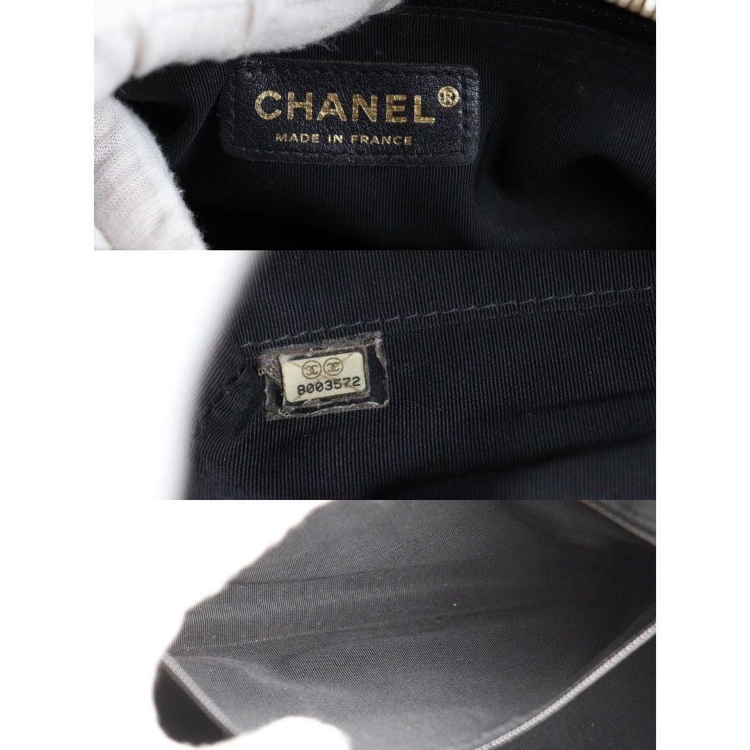 Wholesale｜Rank AB｜V23080315