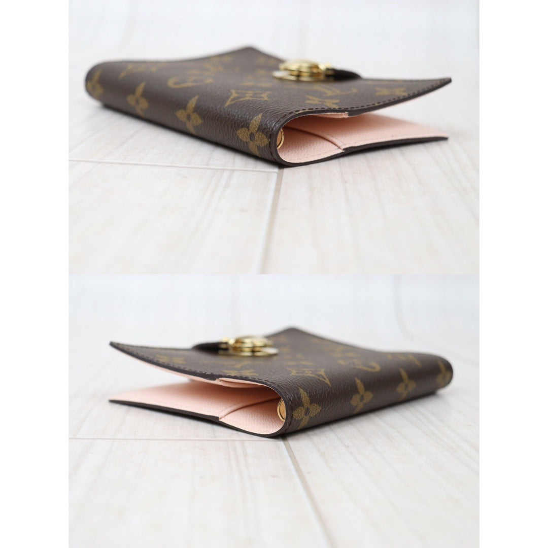 Rank SA ｜ LV Monogram Agenda PM Notebook Cover ｜Q24053028