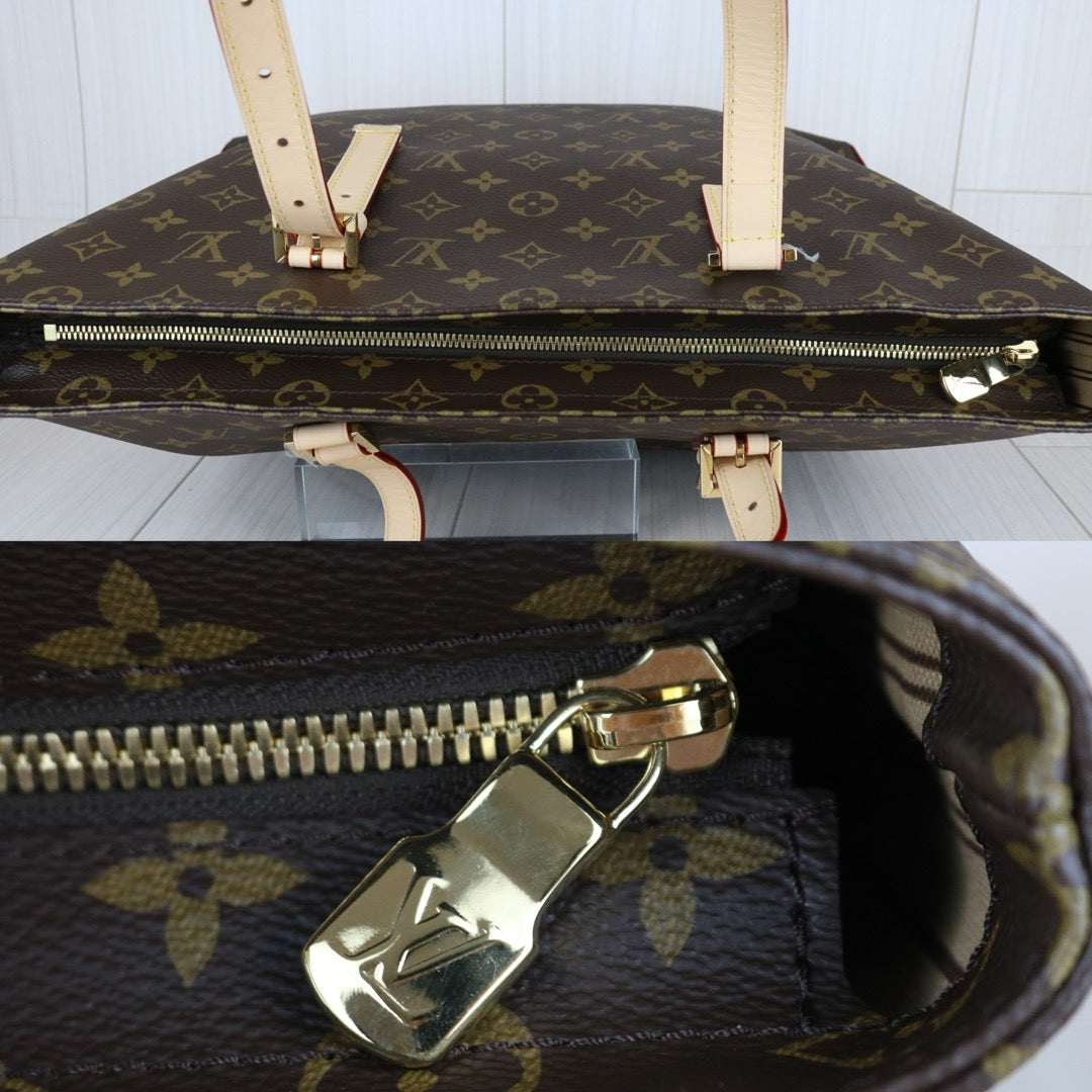 Excellent（Rank SA）｜LV Monogram Hippo Mezzo ToteBag GM  IC Chips Model｜X25091509