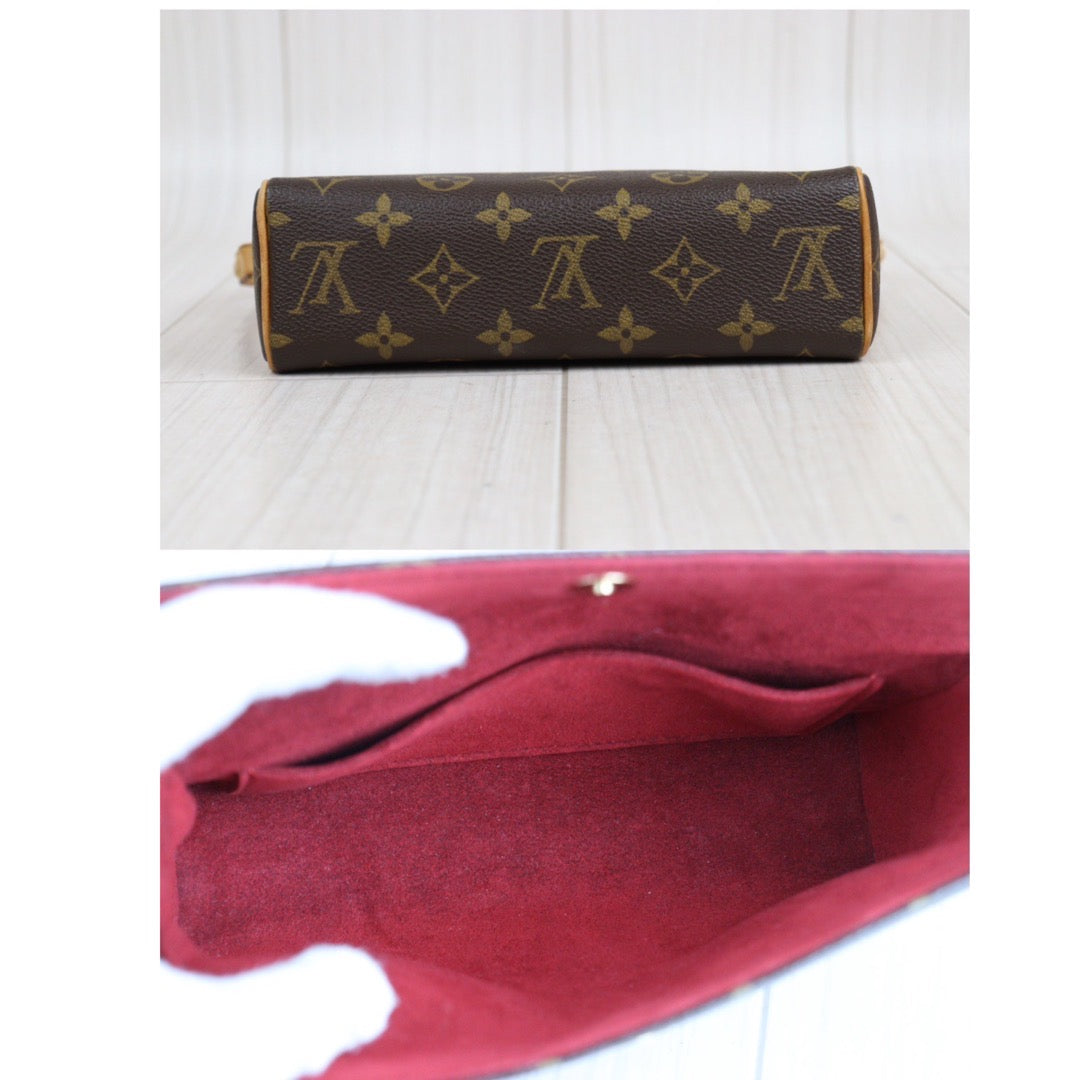 Rank AB ｜ LV Monogram Recital Handbag ｜23121101