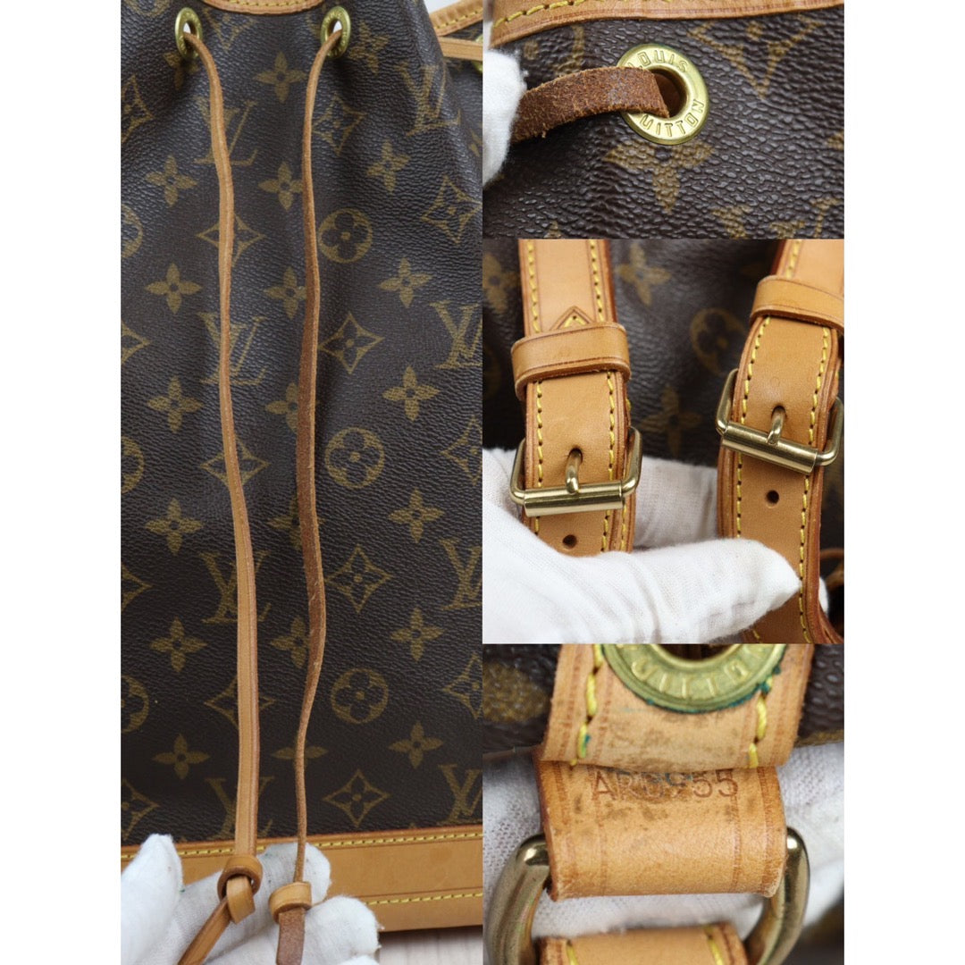 Rank AB ｜ LV Monogram Noe Shoulder Bag｜23112103
