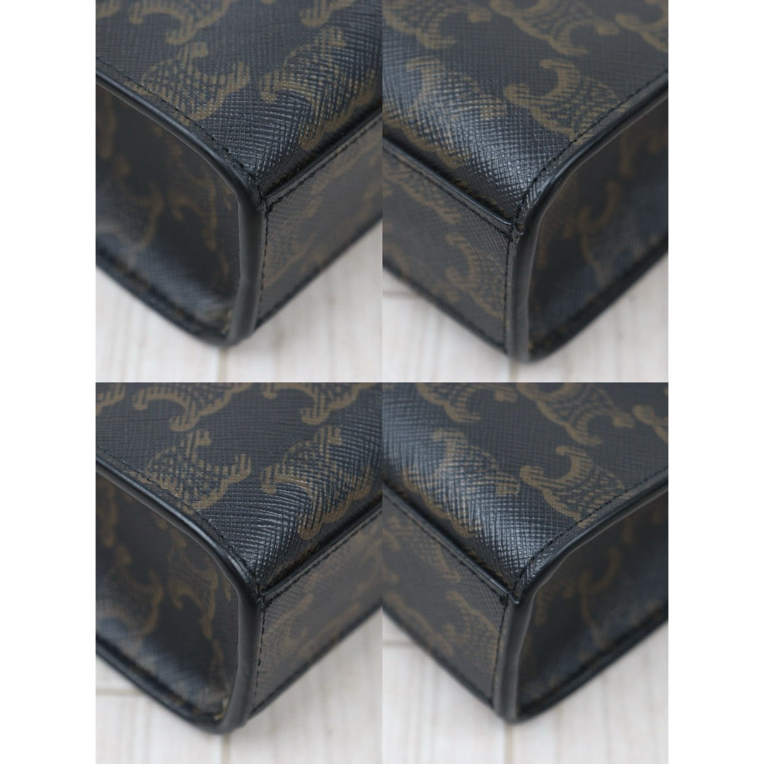 Wholesale｜Rank A｜S24051803