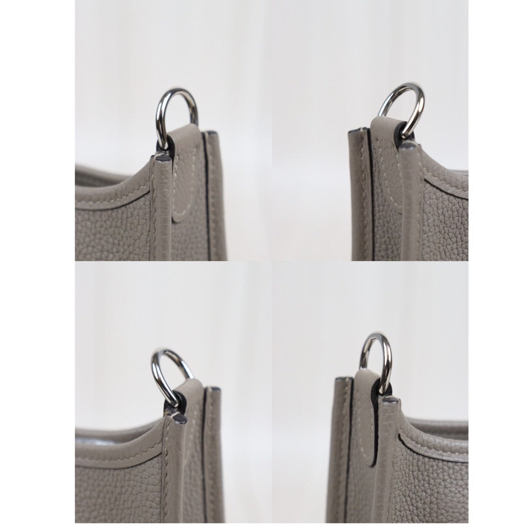 Wholesale｜Rank A｜23112706