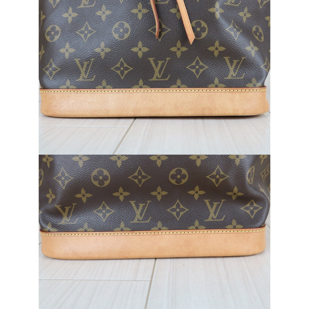 Good ( Rank AB)｜ LV Monogram Petit Noe Shoulder Bag IC Chips Model｜X25112307