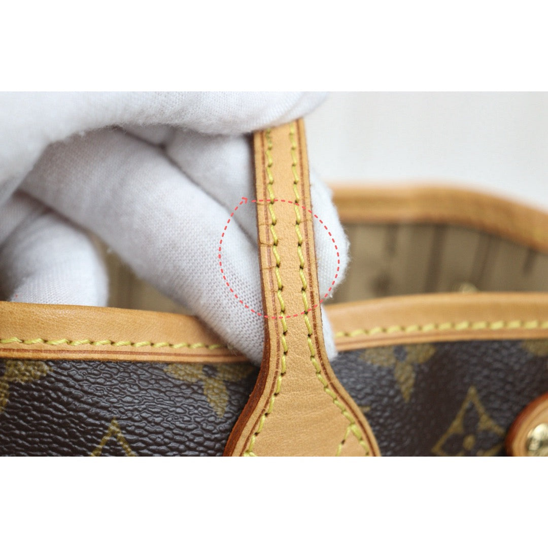 Good ( Rank AB)｜ LV Monogram Neverful PM ShoulderBag ｜S25071012