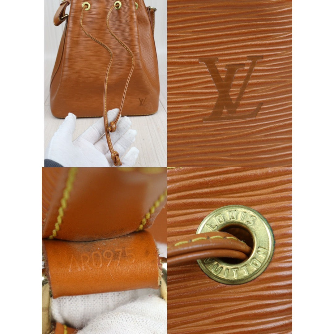Rank AB｜ LV Epi Shoulder Bag Brown｜23112916