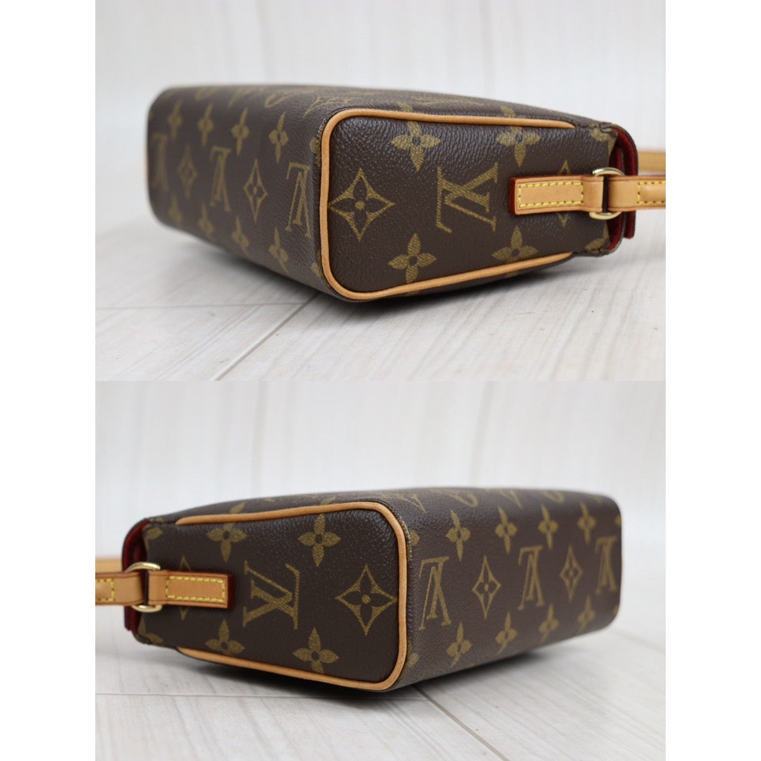 Rank AB ｜ LV Monogram Recital Handbag ｜23120803