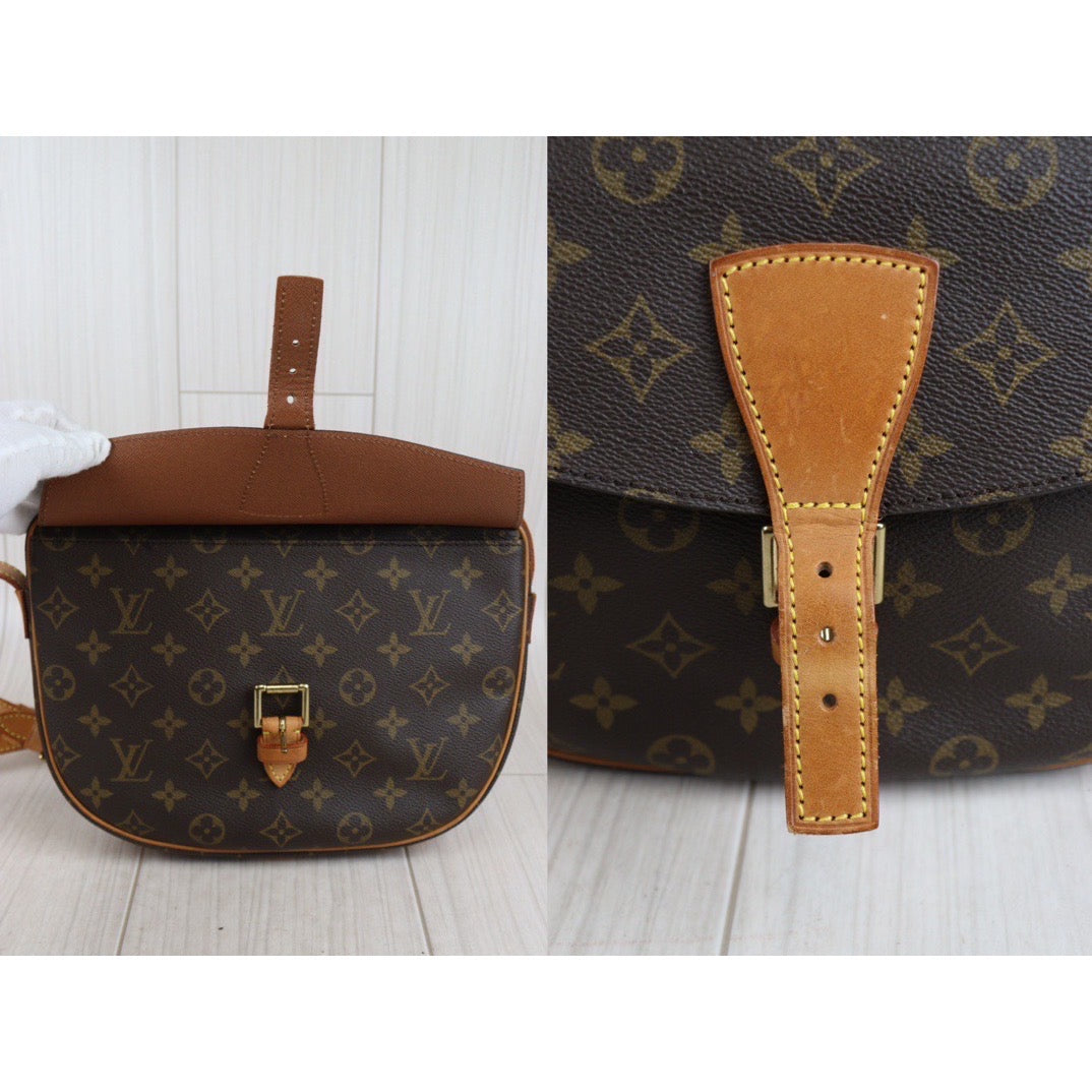 Wholesale｜Rank A｜23101318