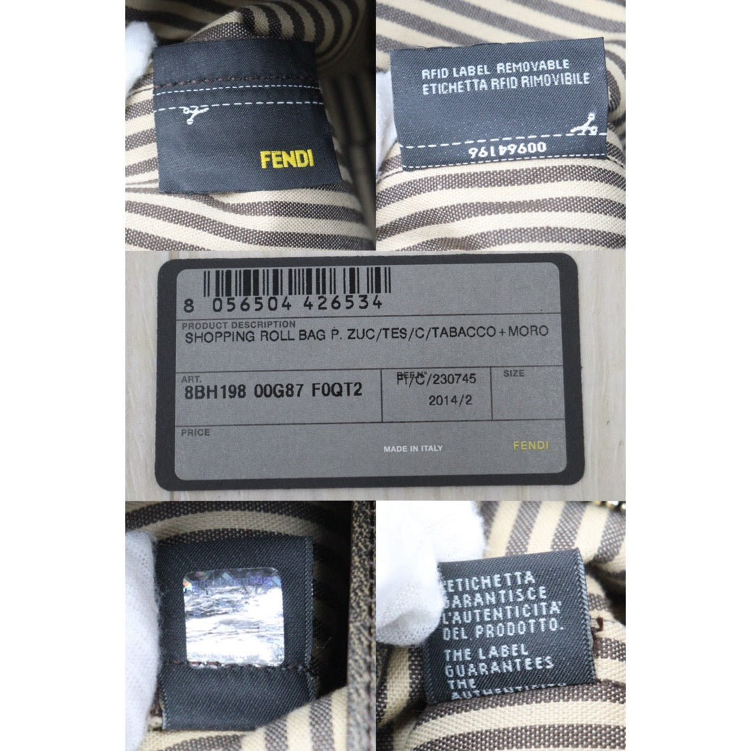 Good ( Rank AB)｜ FENDI Zucca Mamma PVC Baguette Tote Bag｜25122312