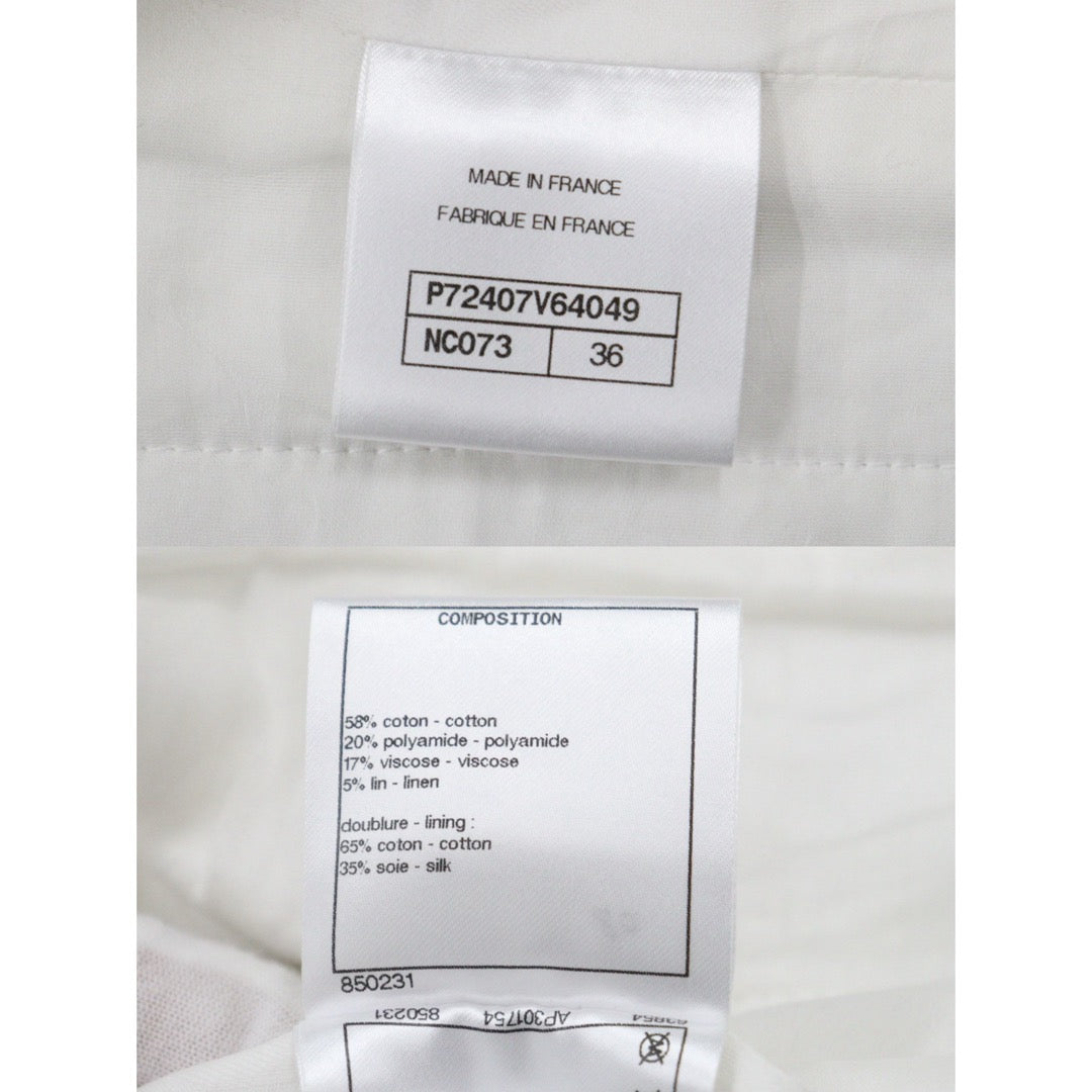 Very Good ( Rank A) ｜ CHANEL 22P Cotton Tweed White Coat 36 size  ｜W25102101