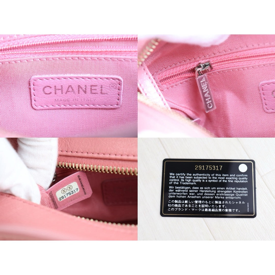 Very Good ( Rank A) ｜Full Set CHANEL PM Gabrielle Calf Leather Handbag Shoulder Bag Pink Made In 2020Year｜S25102805
