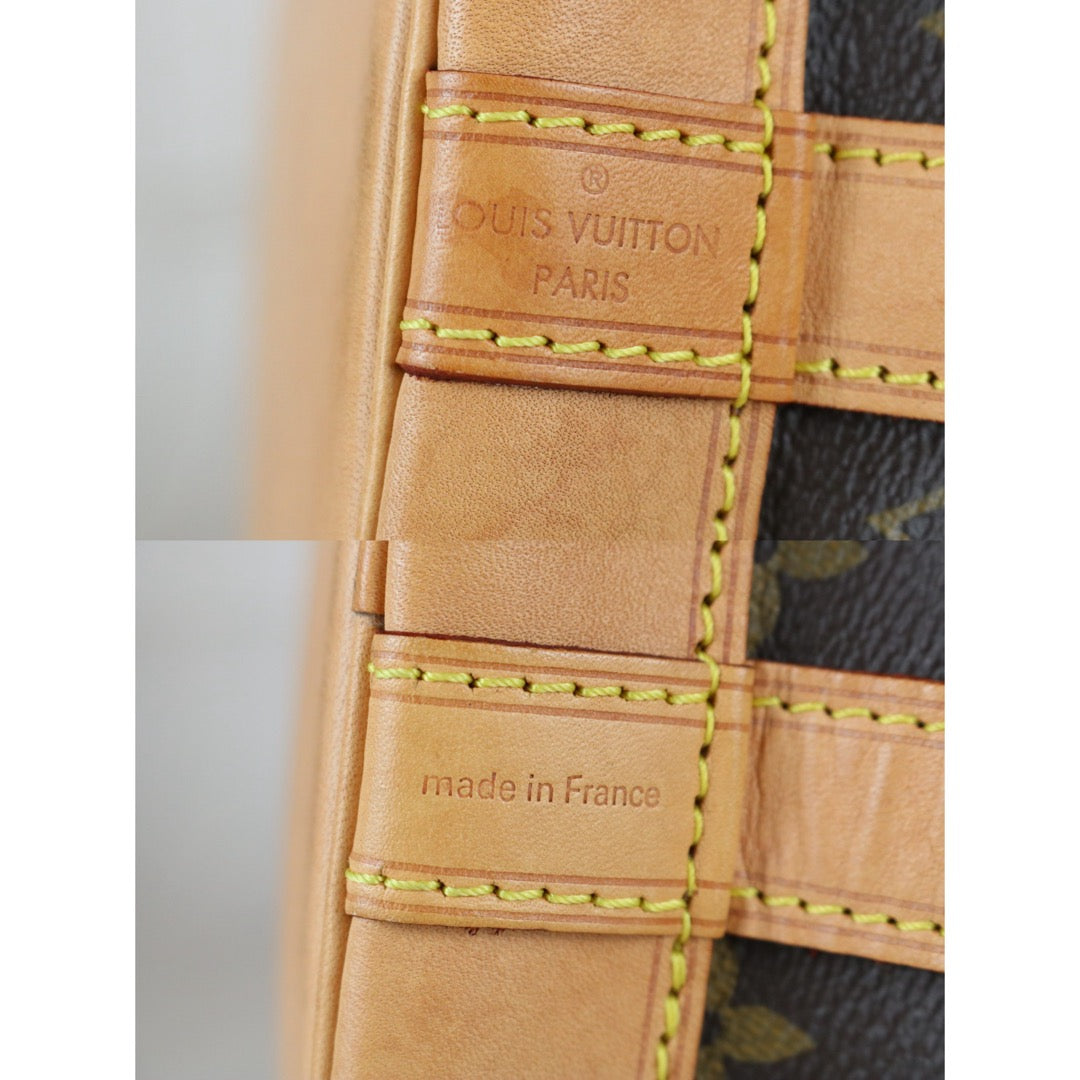 Good ( Rank AB)｜ LV Monogram Petit Noe Shoulder Bag IC Chips Model｜X25112307