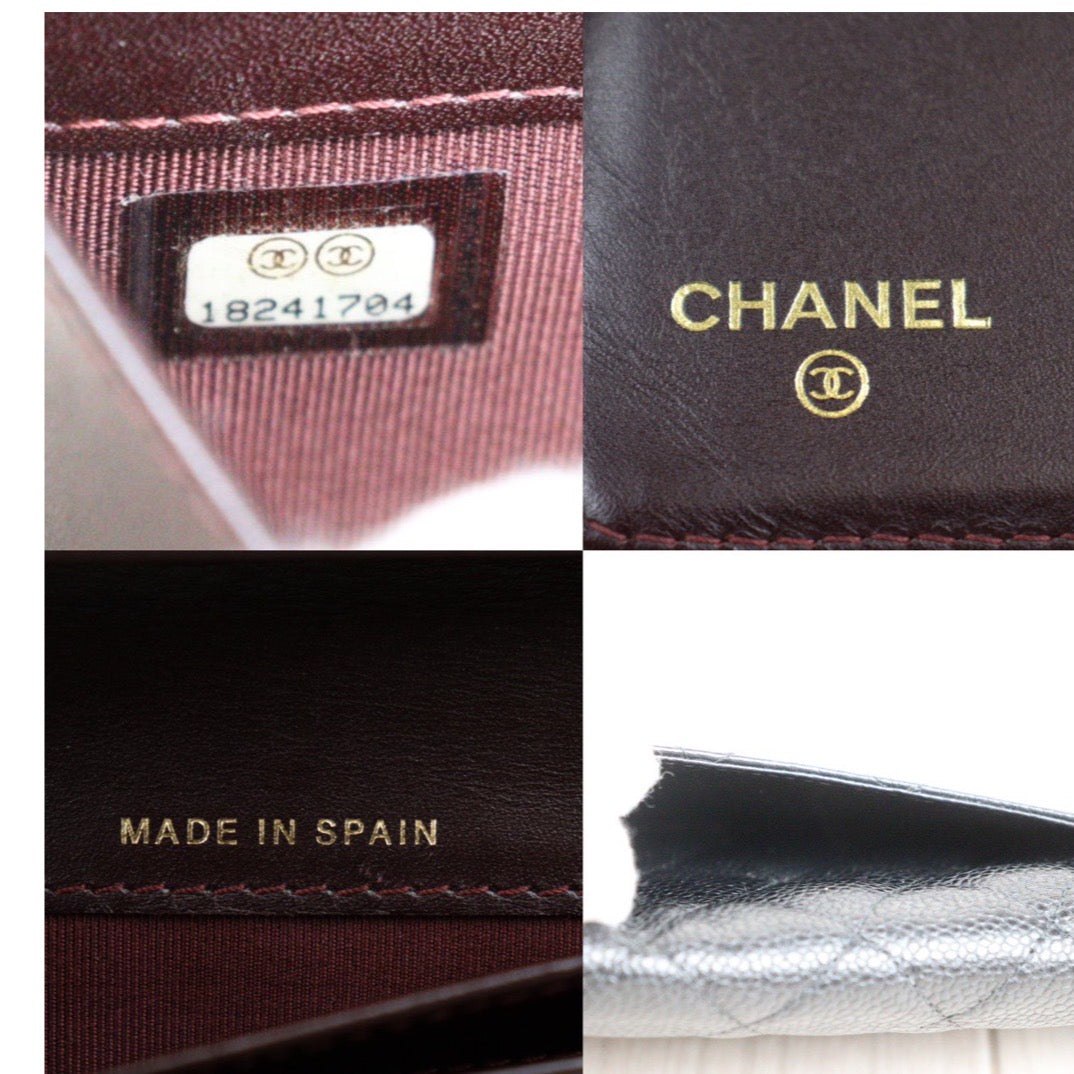 Wholesale｜Rank A｜23112708