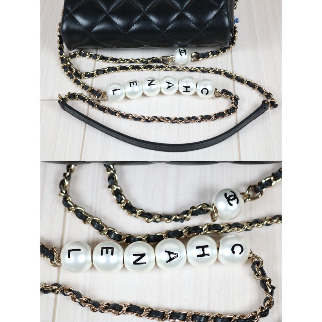 Wholesale｜Rank SA ｜S24050902