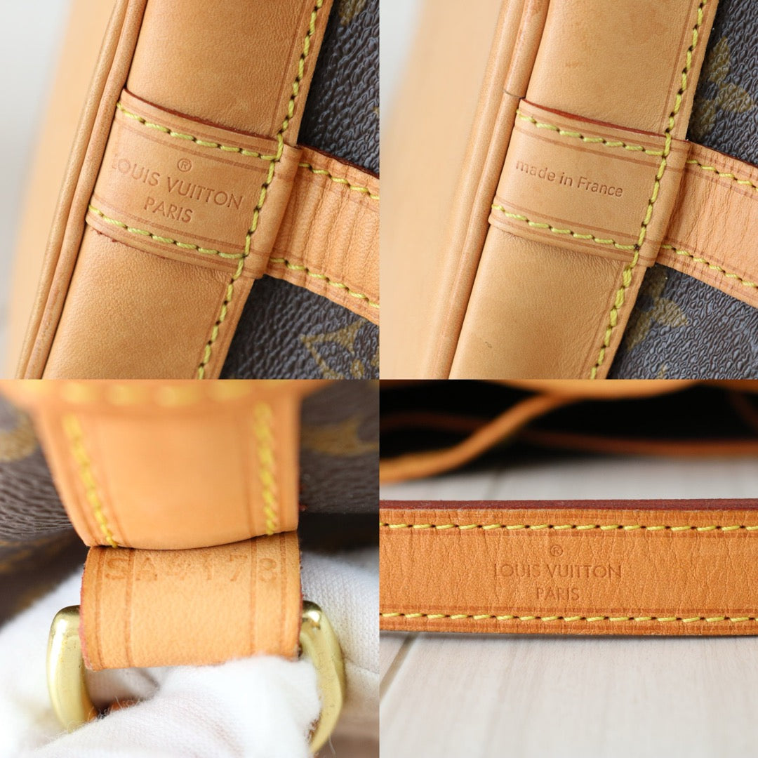 Include Entrupy Certificate of Authenticity｜Good ( Rank AB)｜ Louis Vuitton Monogram Petit Noe Vintage MM Shoulder Bag｜S26032902