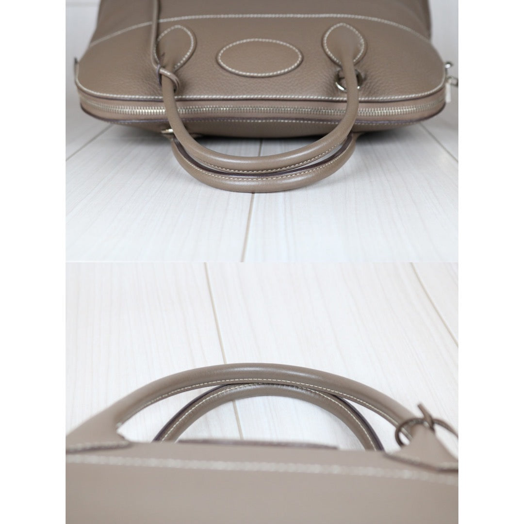 Wholesale｜Very Good ( Rank A)｜S24052301