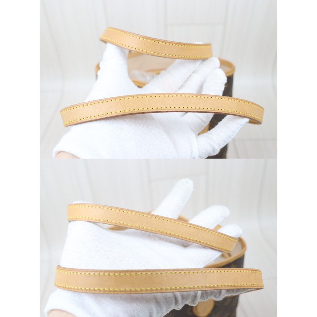 Wholesale｜Rank A｜24050803