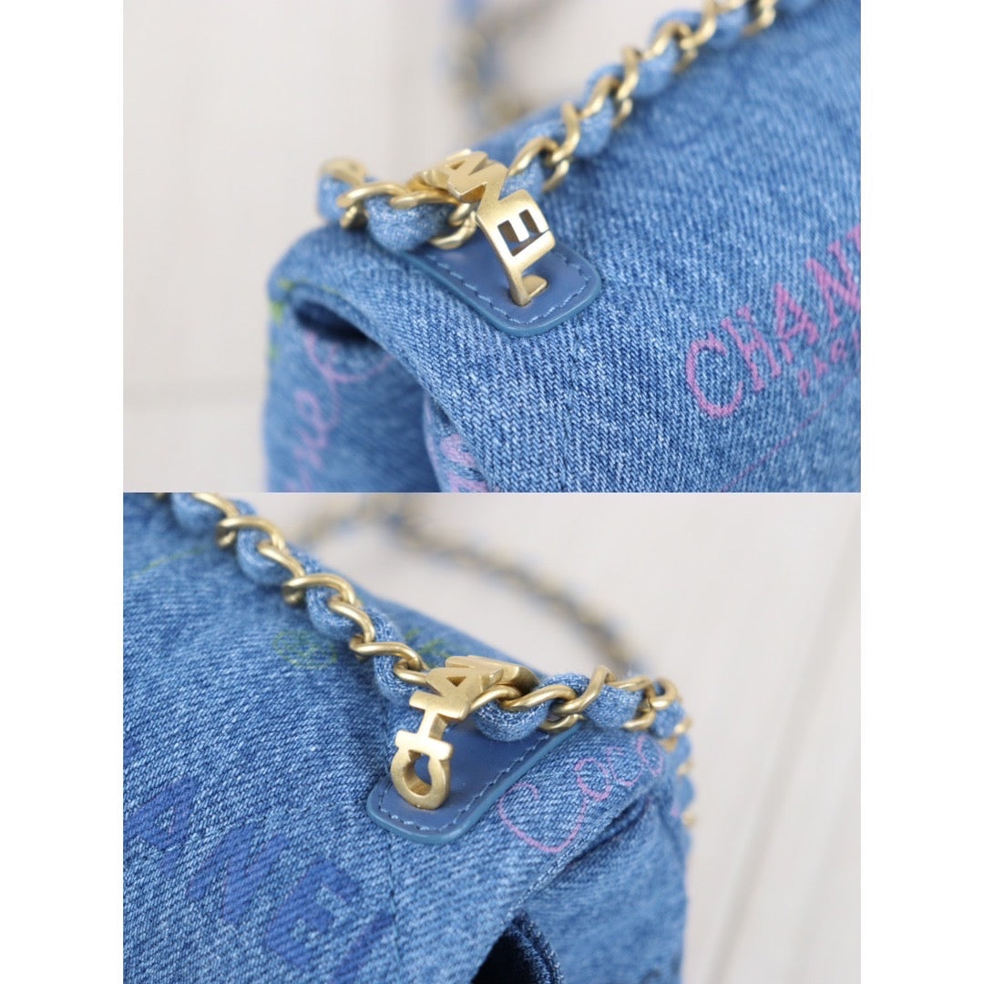 Wholesale｜Rank SA｜23102819