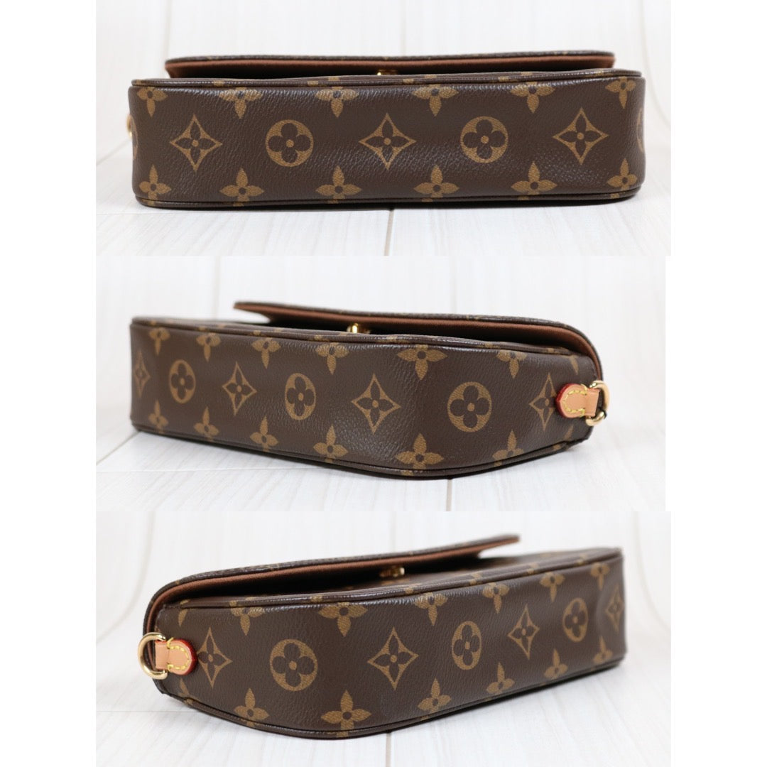 Excellent（Rank SA）｜LV Monogram ivy Shoulder Bag ｜S24042205