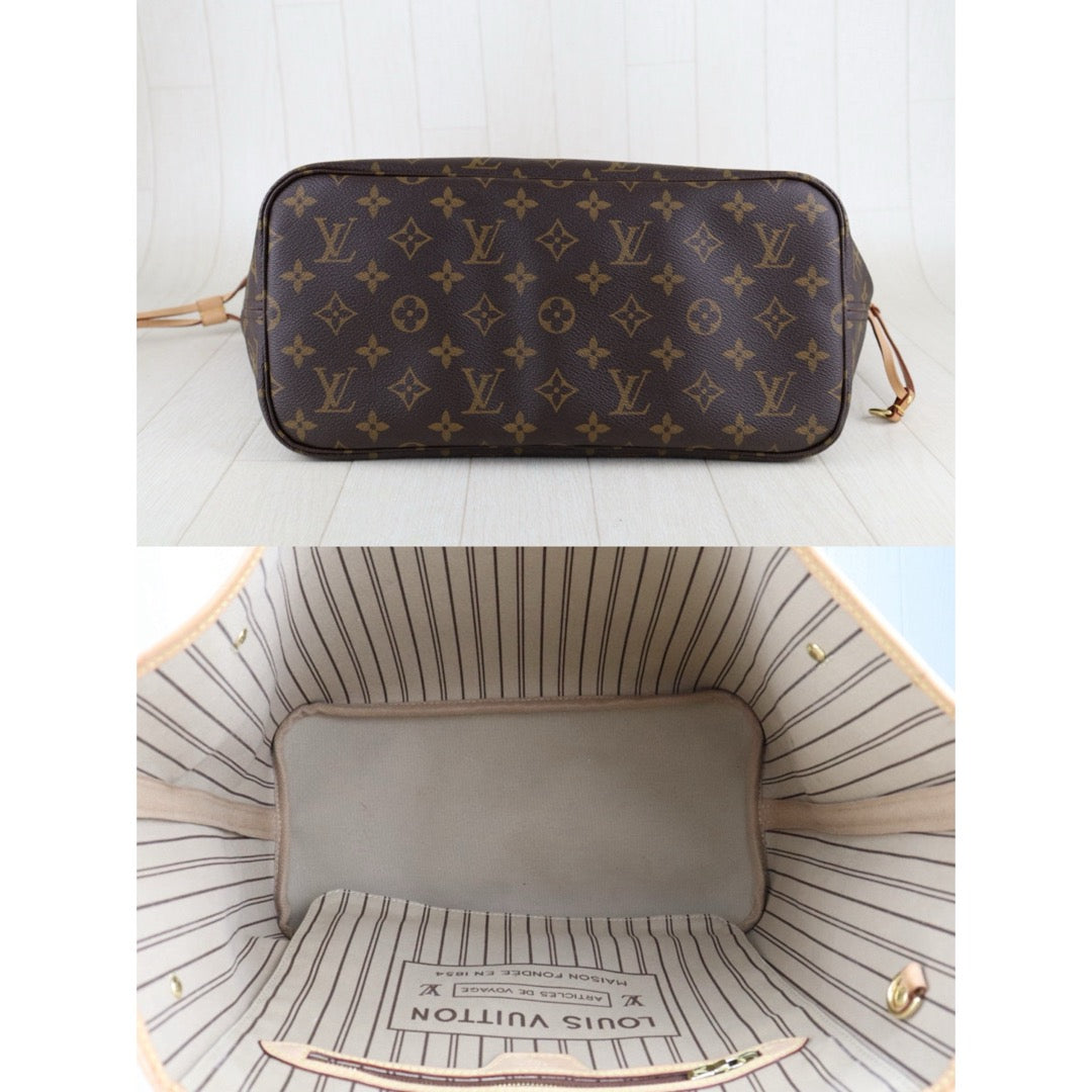 Wholesale｜Very Good ( Rank A)｜H25051901