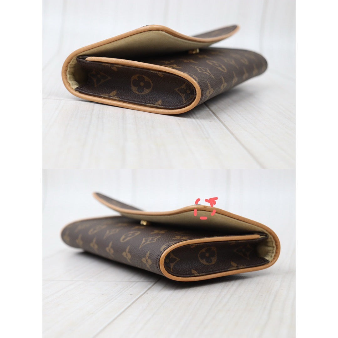 Wholesale｜Rank A｜24051602