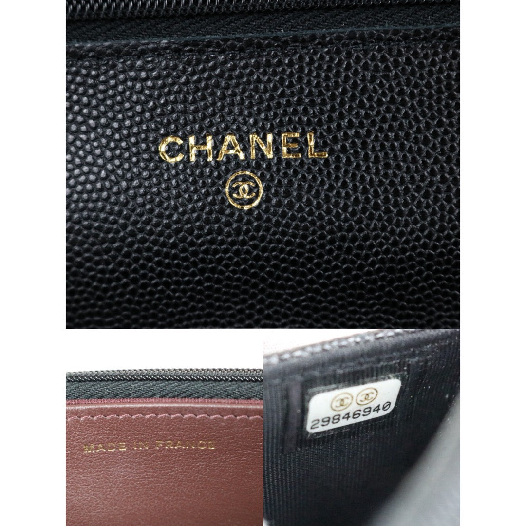 Wholesale｜Very Good ( Rank A)｜S26070303