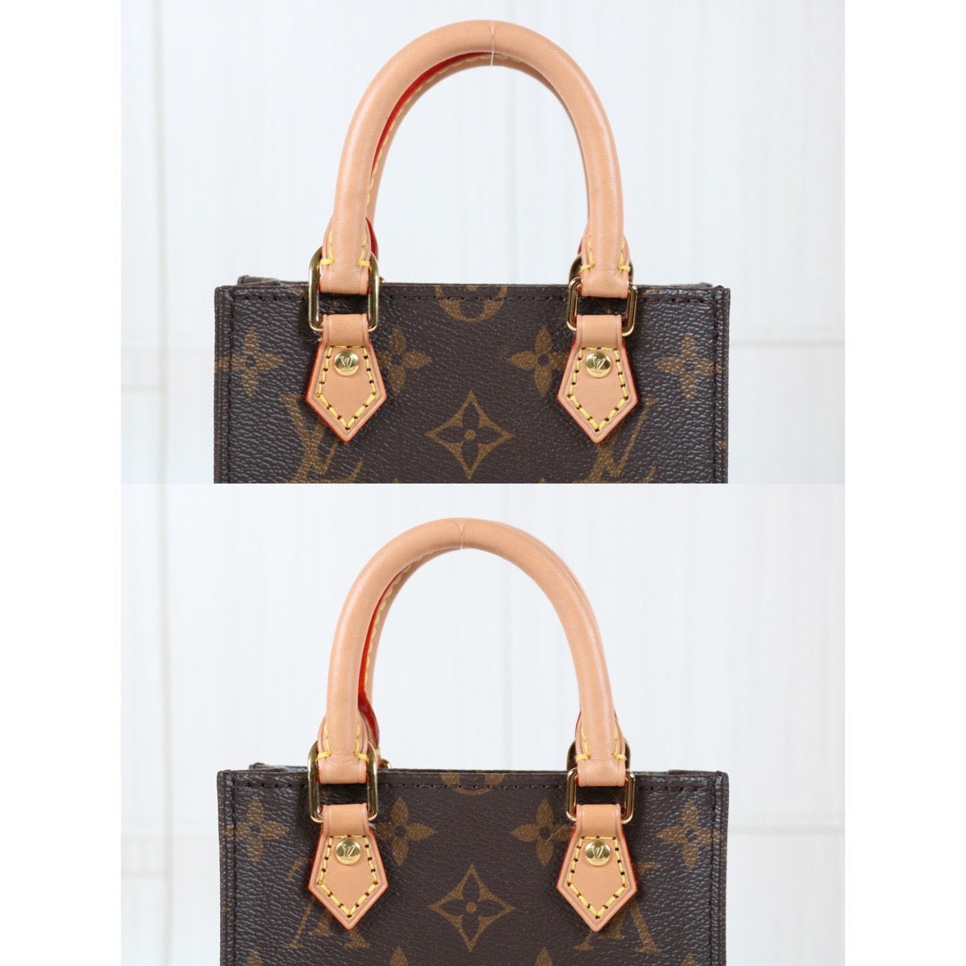 Wholesale｜Rank A ｜S24042601