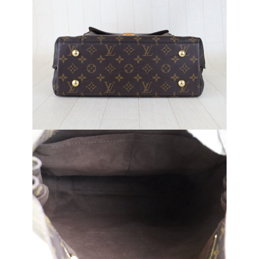 Wholesale｜Good ( Rank AB)｜25121608