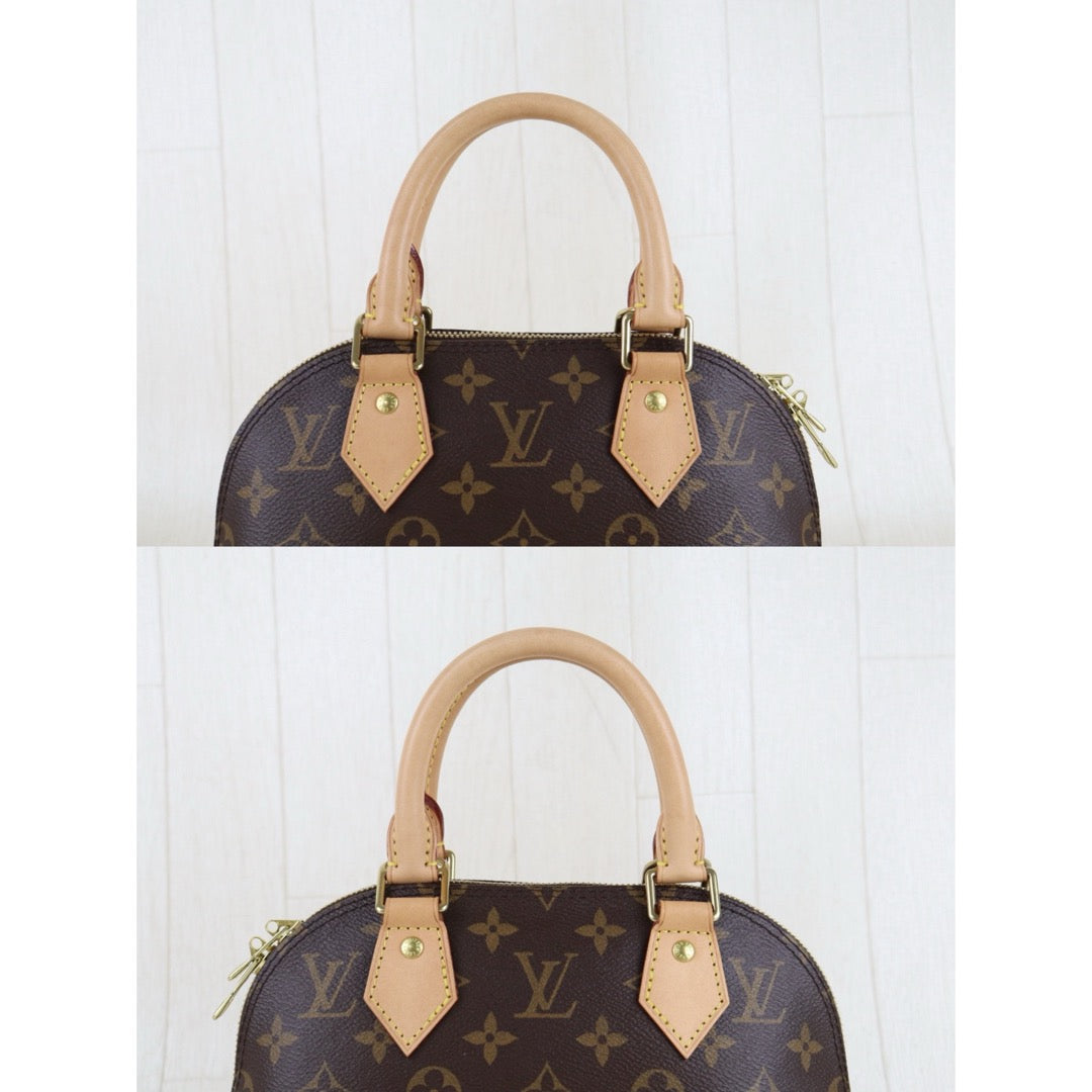 Wholesale｜Good ( Rank AB)｜H25052607