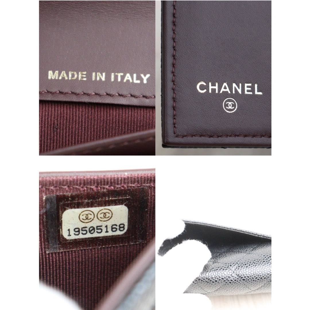 Wholesale｜Rank A｜23112713