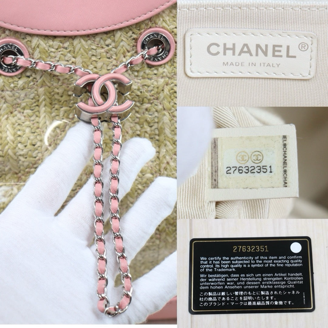 Good ( Rank AB)｜ CHANEL 31 Bag Limited Cherry Pink PVC Made in 2019 Year｜V24122604