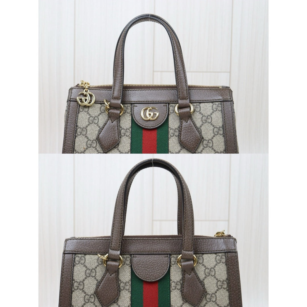 Very Good ( Rank A) ｜GUCCI GG Campus Brown Tote Bag With Shoulderstrap｜P24092410