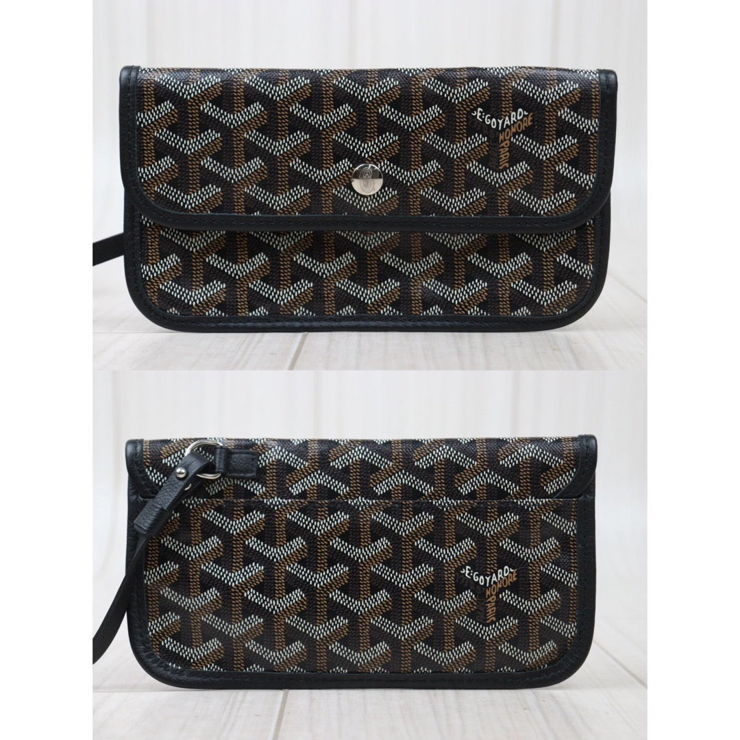 Wholesale｜Rank A｜S24052201
