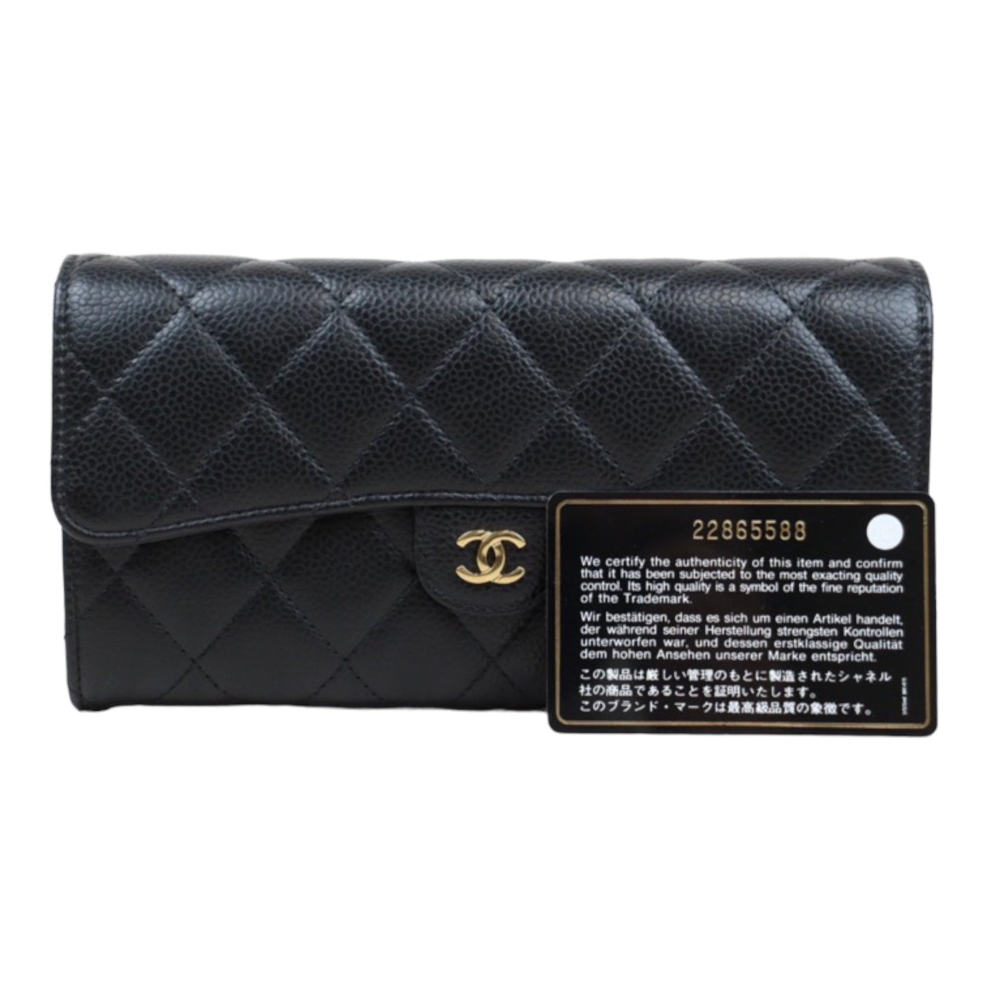 Wholesale｜Rank A ｜S23121105