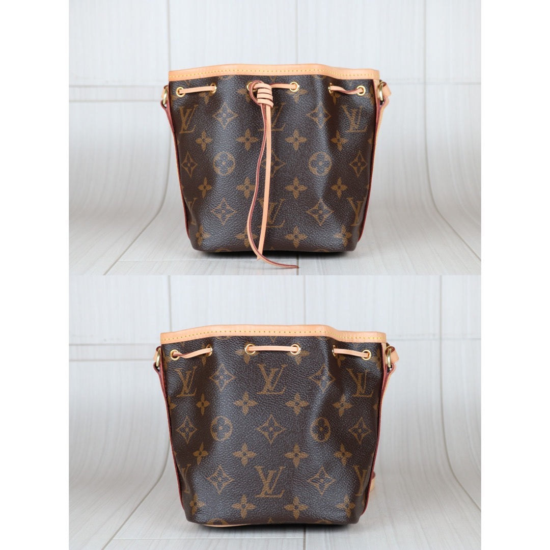 Rank SA ｜ LV Monogram  Nano Noe  Shoulder Bag ｜S24052303
