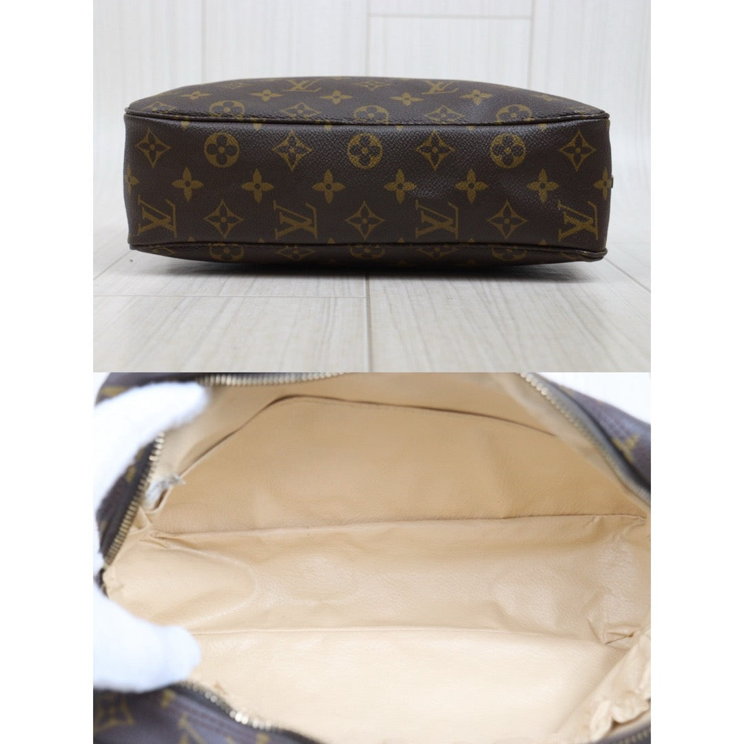 Wholesale｜Very Good ( Rank A)｜26041604