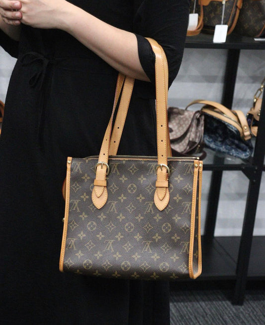 Rank AB ｜ LV Monogram Popin Cool O Shoulder Bag｜ 23092602