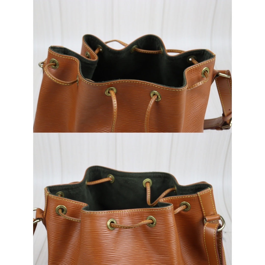 Rank AB ｜ LV Epi Shoulder Bag｜V23110927