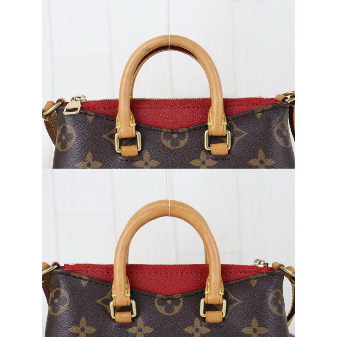 Good ( Rank AB)｜LV Monogram Pallas Nano Handbag With Shoulder Bag｜S25091007