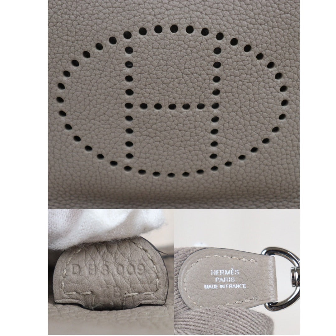 Wholesale｜Rank A｜23112706