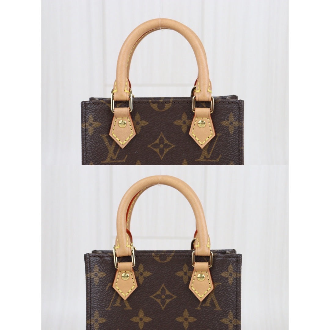 Rank SA ｜ LV Monogram Petite Sakpura Shoulder Bag｜23080309