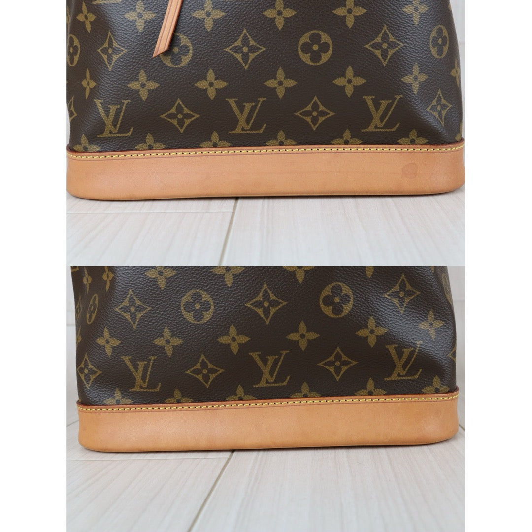 Good ( Rank AB)｜ LV Monogram Petit Noe MM Shoulder Bag IC Chips Model｜S25070706
