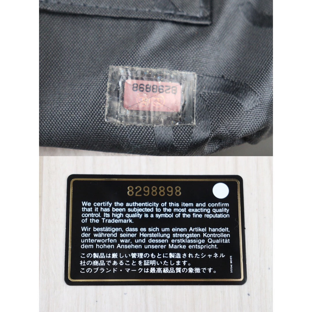 Wholesale｜Rank AB ｜V24031228