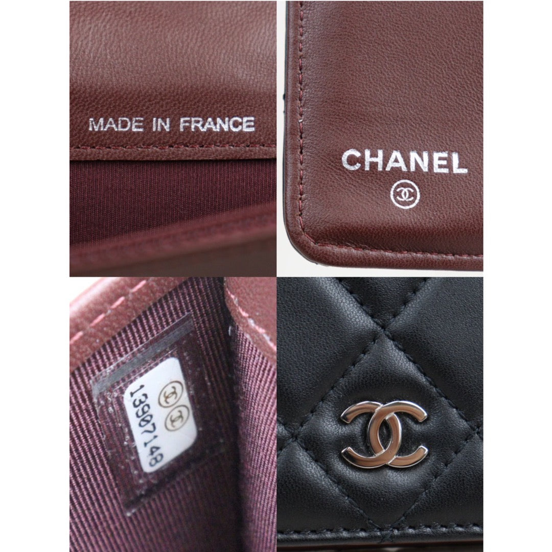 Rank A ｜ CHANEL Lamb Leather Long Wallet Made in 2009-2010 Year｜23112712