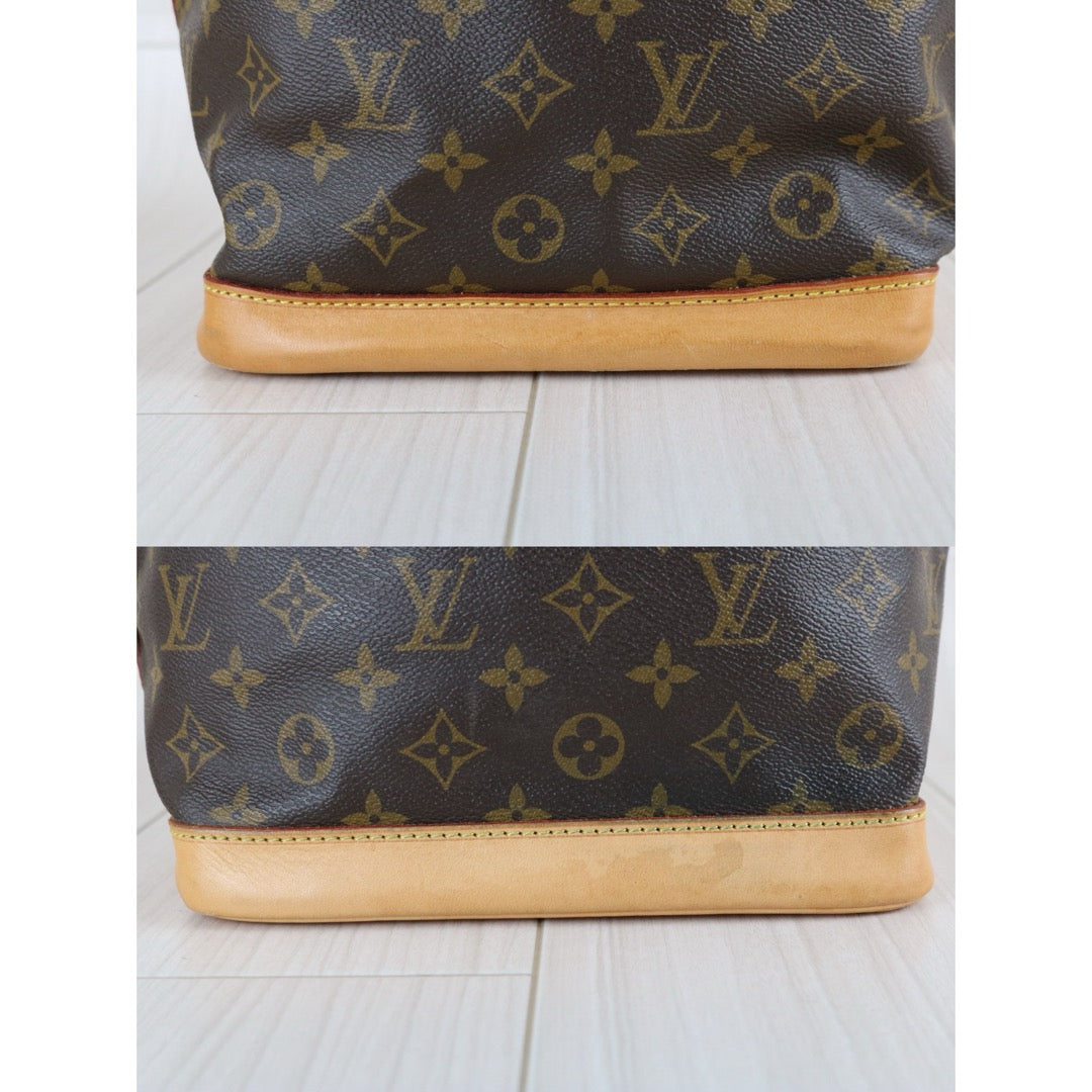 Good ( Rank AB) ｜ LV Monogram  Nano BB  Shoulder Bag ｜S24112603