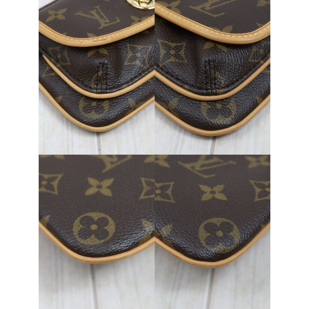 Wholesale｜Good ( Rank AB)｜26051308