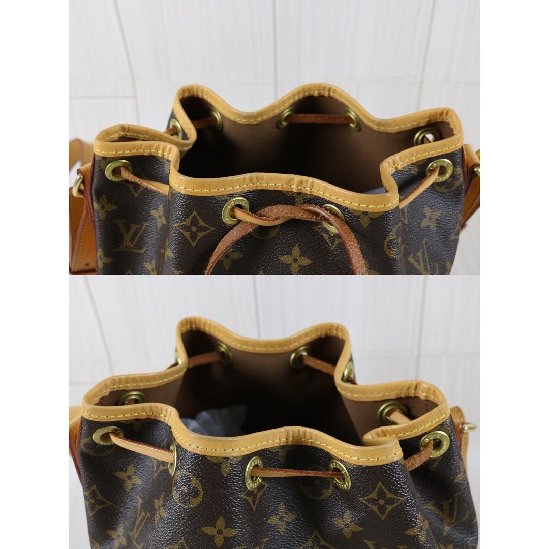 Rank AB ｜ LV Monogram Noe BB Shoulder Bag ｜S24031803