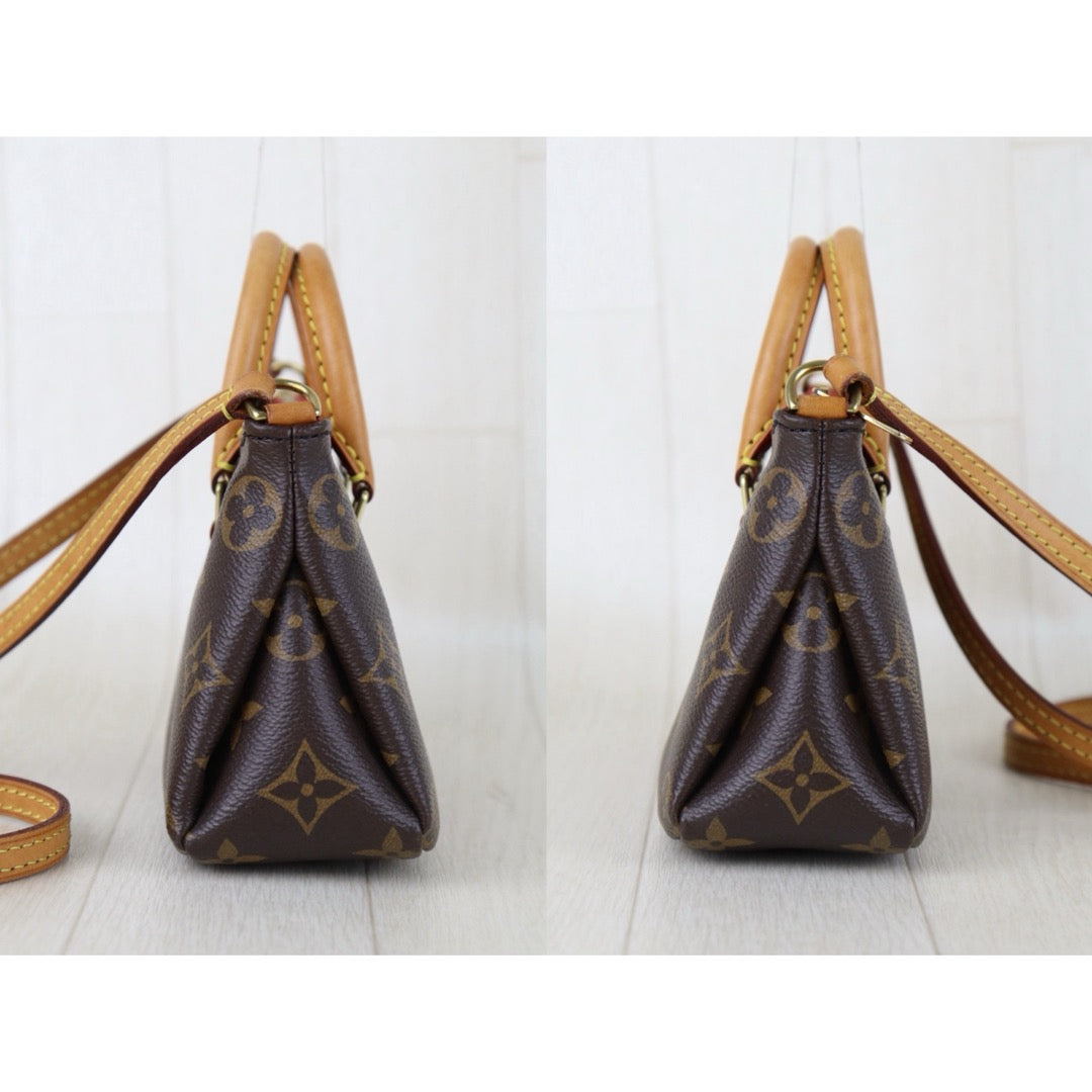 Good ( Rank AB)｜LV Monogram Pallas Nano Handbag With Shoulder Bag｜S25091007