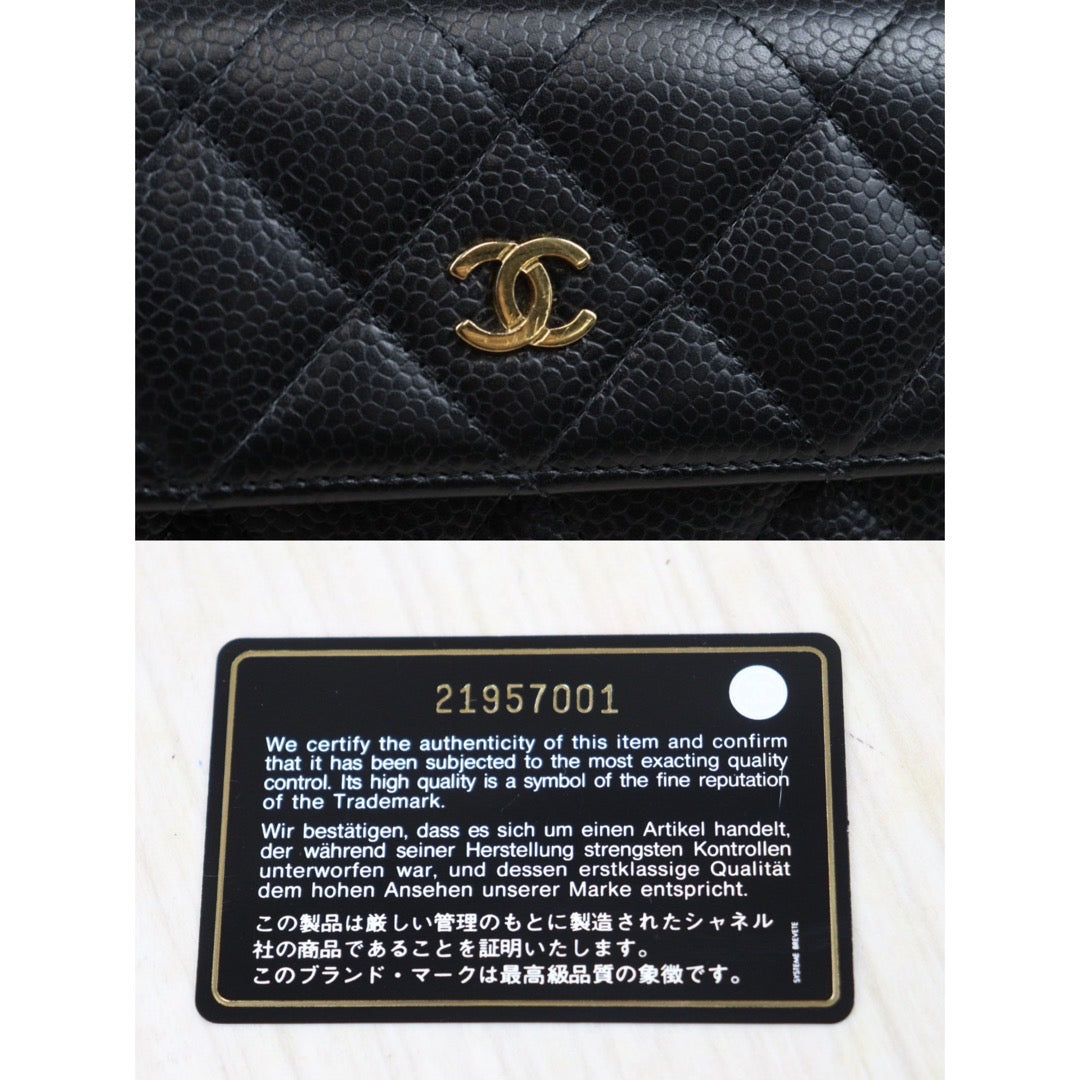 Rank AB ｜CHANEL Caviar Skin Black Long Wallet Made In 2015-2016 Year｜V24071807