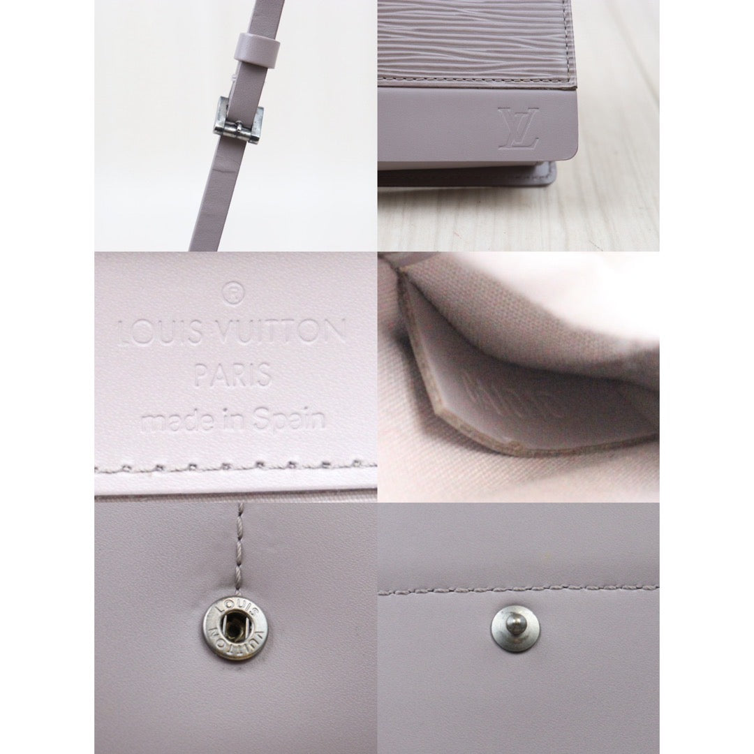 Rank AB｜ LV Epi Shoulder Bag｜24050919